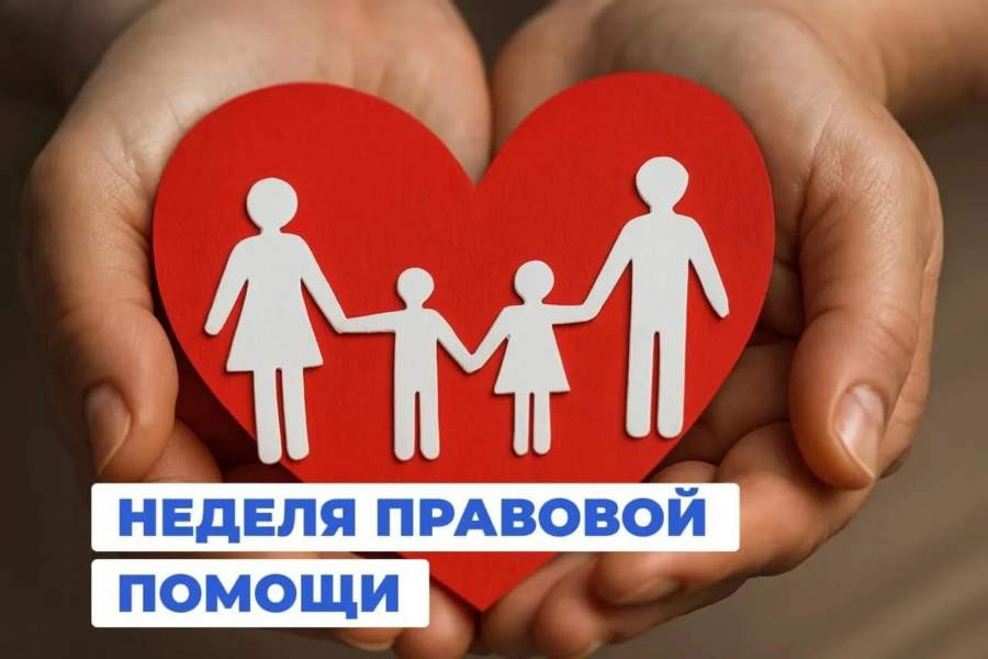 Красраб. Сибирский новостной портал