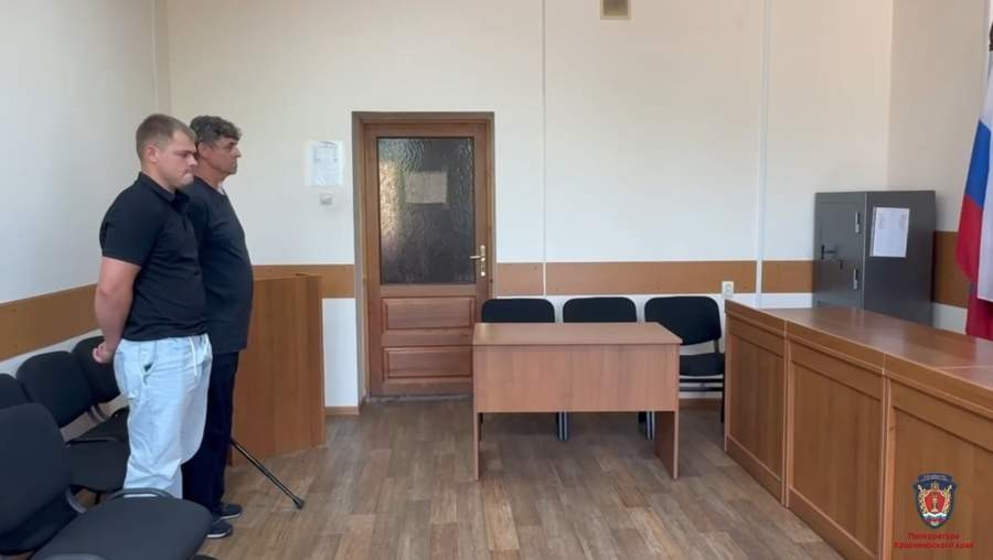 Красраб. Сибирский новостной портал