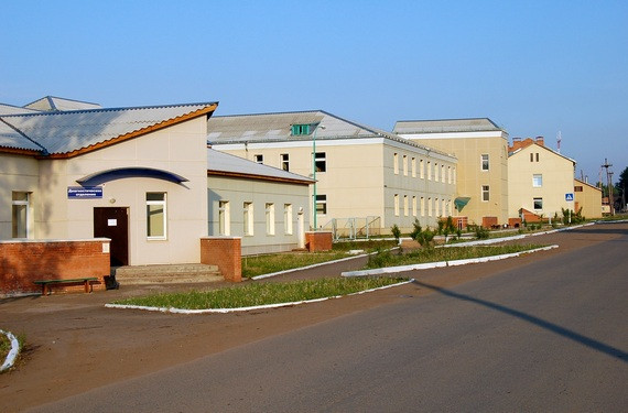 Партизанск больница