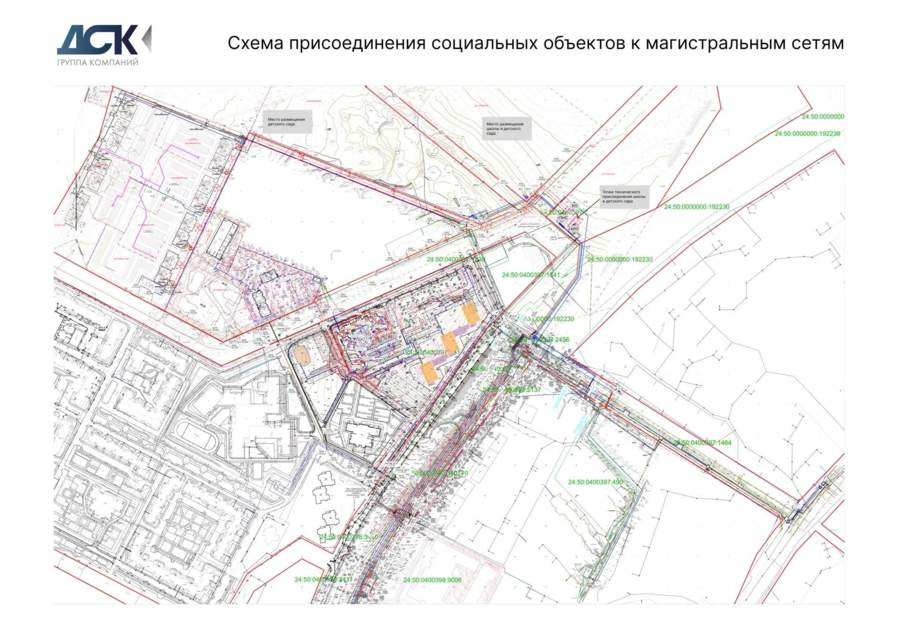 Красраб. Сибирский новостной портал