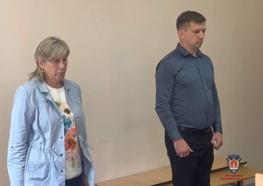 Красраб. Сибирский новостной портал