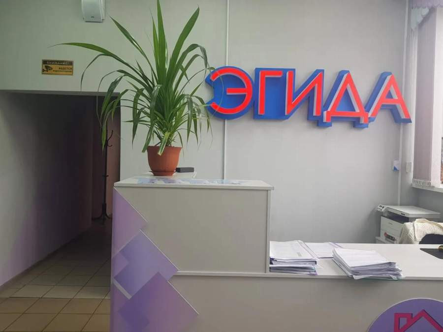 Красраб. Сибирский новостной портал