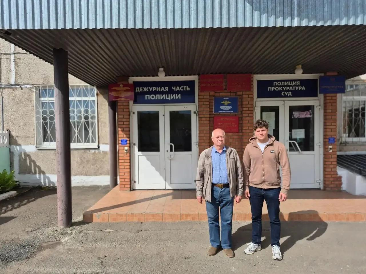 Красраб. Сибирский новостной портал