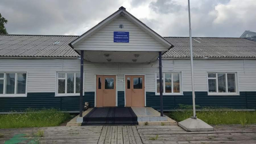 Красраб. Сибирский новостной портал