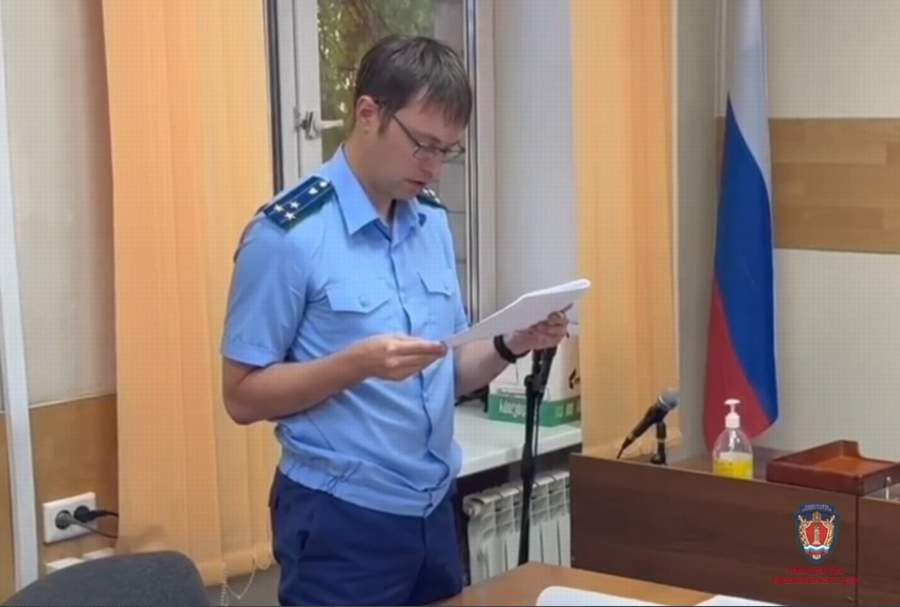 Красраб. Сибирский новостной портал