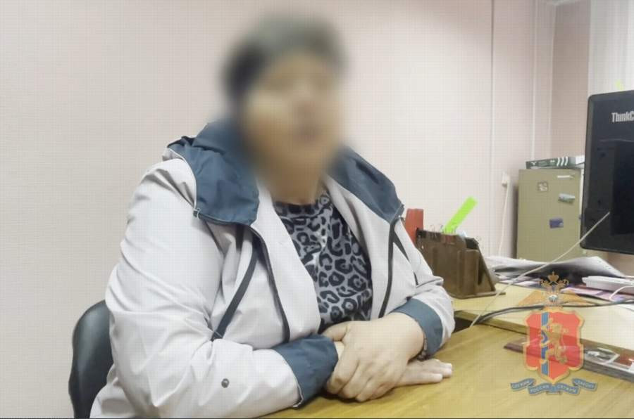 Красраб. Сибирский новостной портал