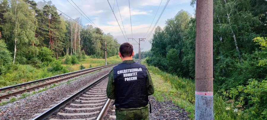 Красраб. Сибирский новостной портал