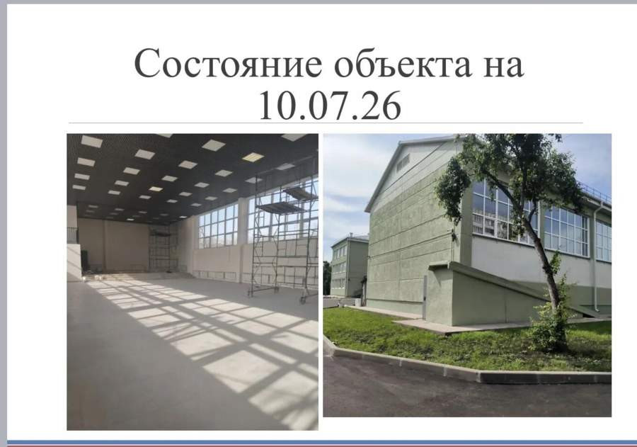 Красраб. Сибирский новостной портал