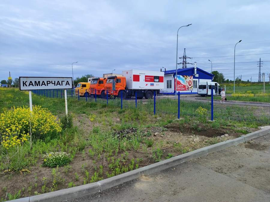 Красраб. Сибирский новостной портал