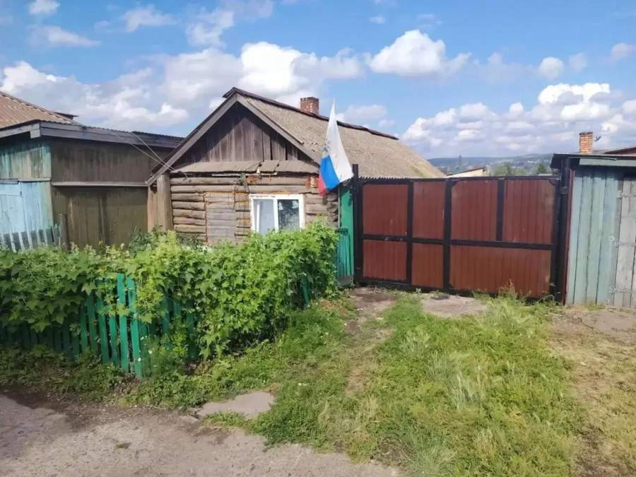 Красраб. Сибирский новостной портал