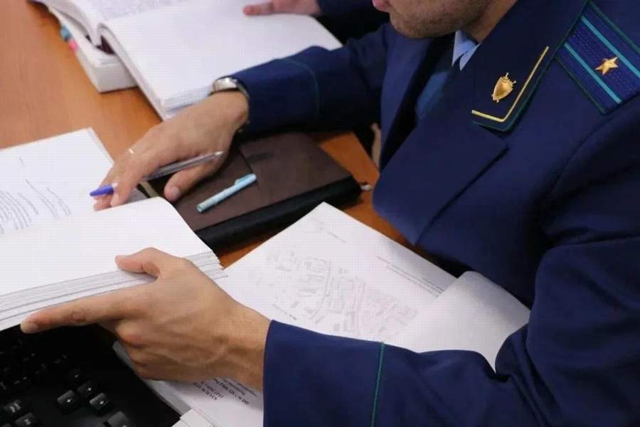 Красраб. Сибирский новостной портал