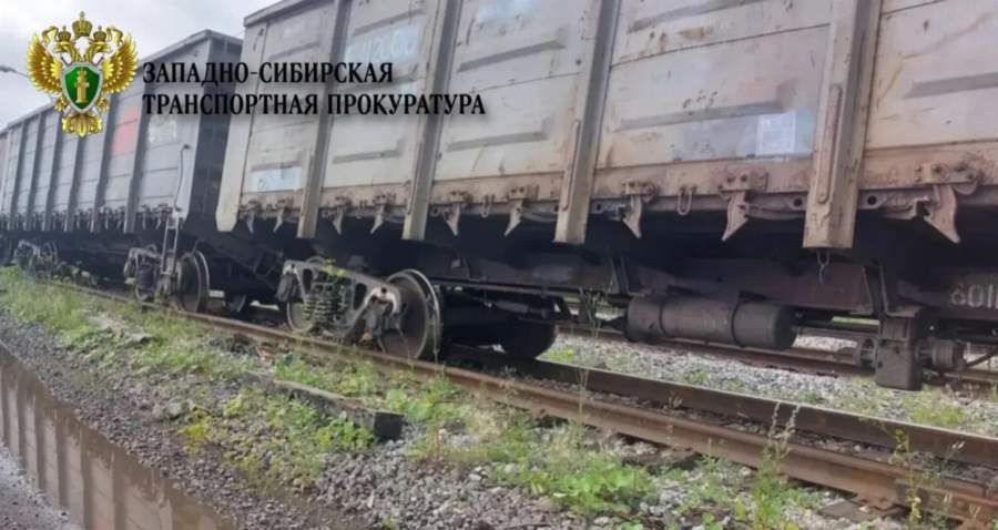 Красраб. Сибирский новостной портал