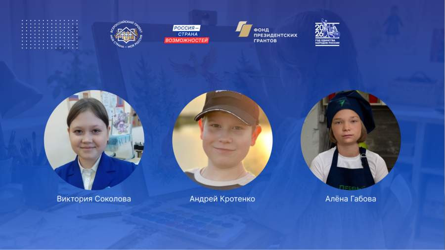 Красраб. Сибирский новостной портал