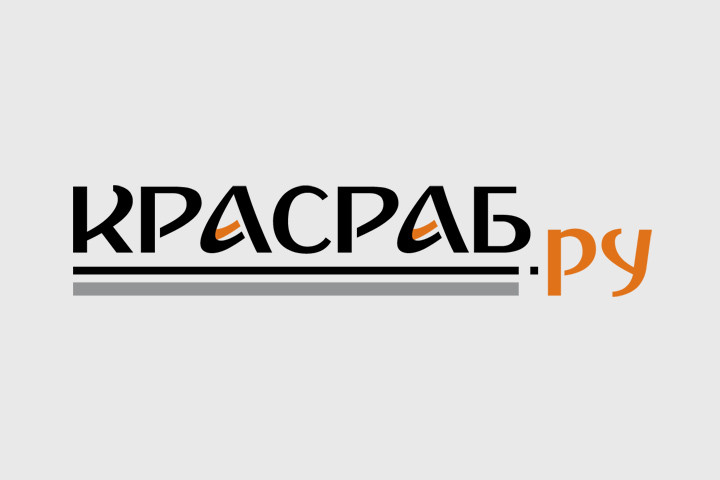Красраб. Сибирский новостной портал