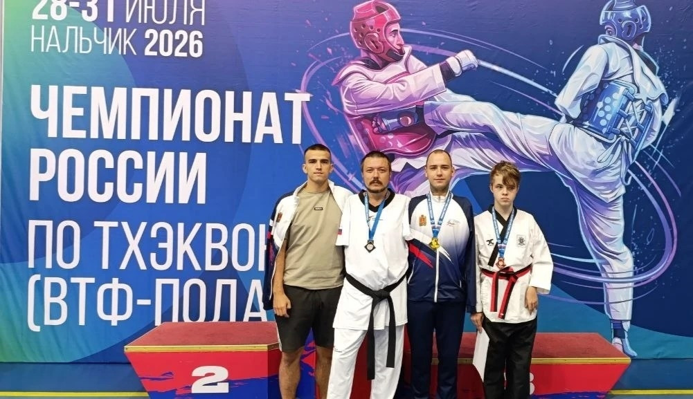 Красраб. Сибирский новостной портал