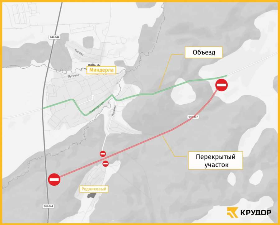 Красраб. Сибирский новостной портал