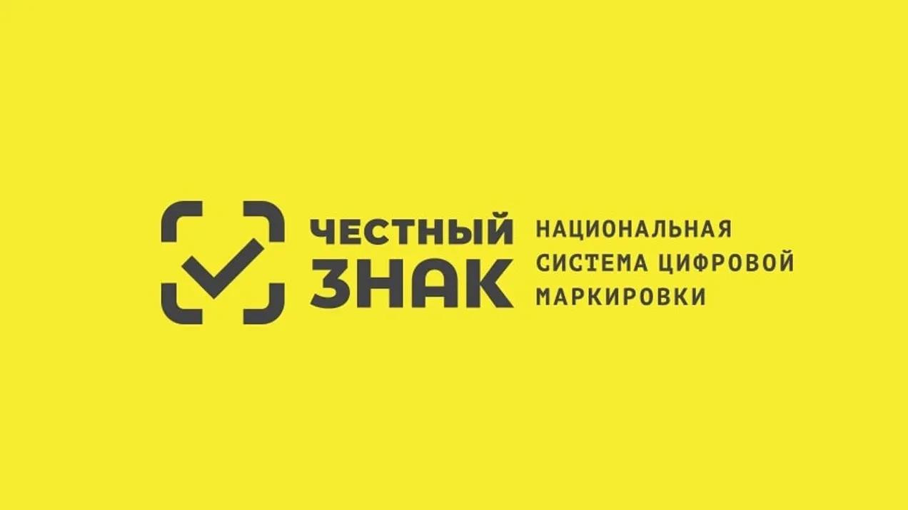 Красраб. Сибирский новостной портал
