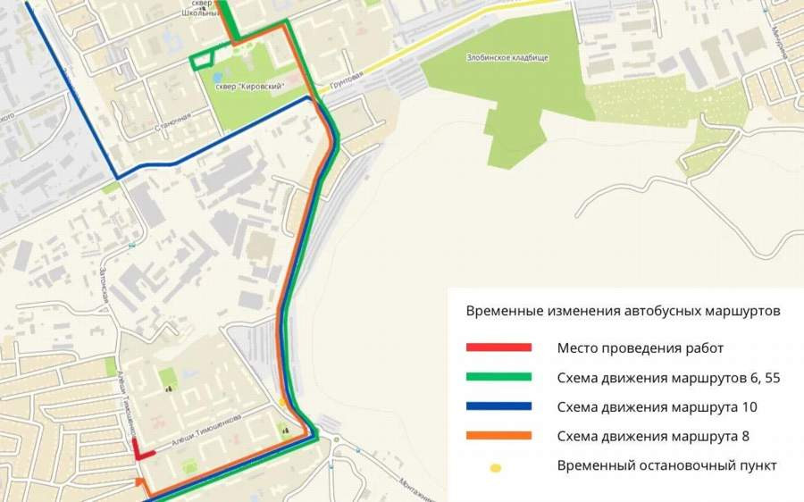 Красраб. Сибирский новостной портал