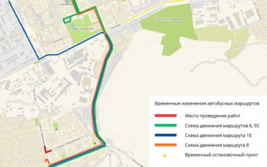 Завтра ограничат движение транспорта по улице имени Алёши Тимошенкова краевого центра