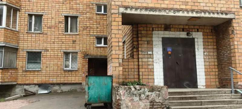 Красраб. Сибирский новостной портал