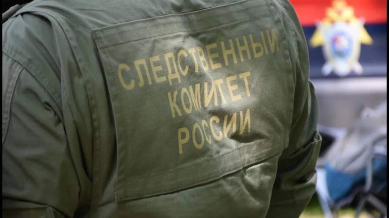 Красраб. Сибирский новостной портал