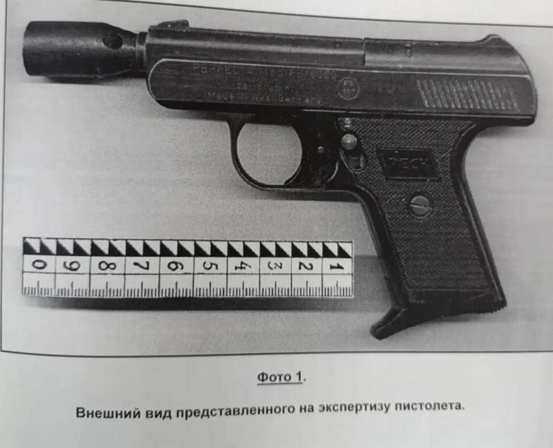 Красраб. Сибирский новостной портал