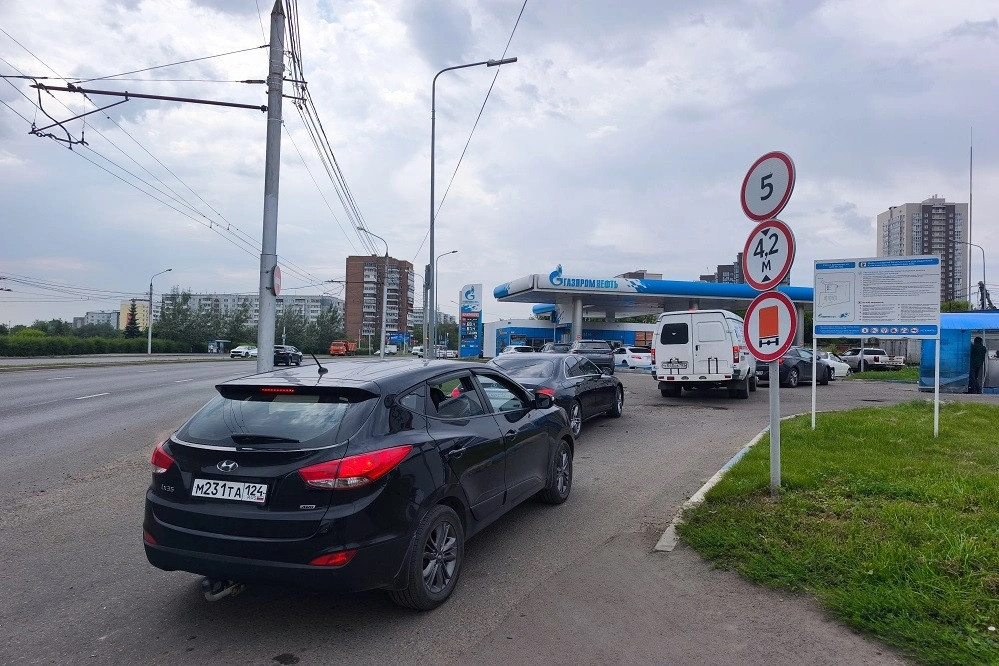 Красраб. Сибирский новостной портал