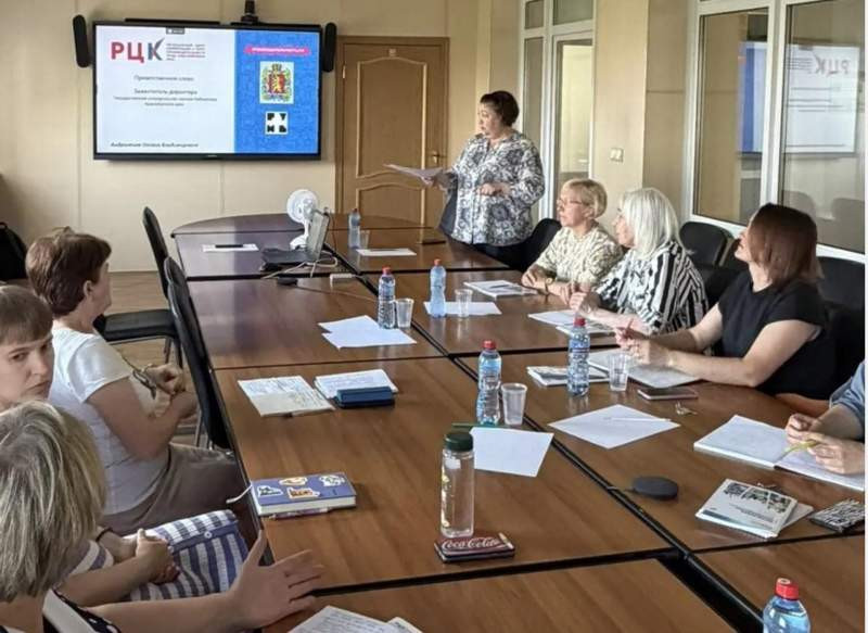 Красраб. Сибирский новостной портал