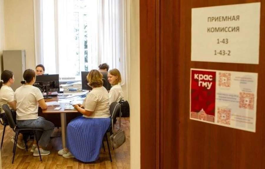 Красраб. Сибирский новостной портал