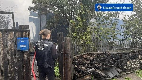 Красраб. Сибирский новостной портал