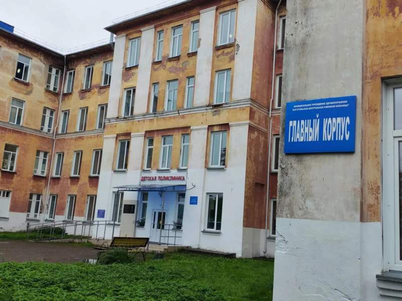 Красраб. Сибирский новостной портал