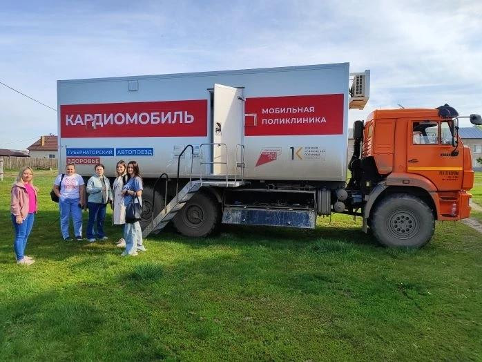 Красраб. Сибирский новостной портал