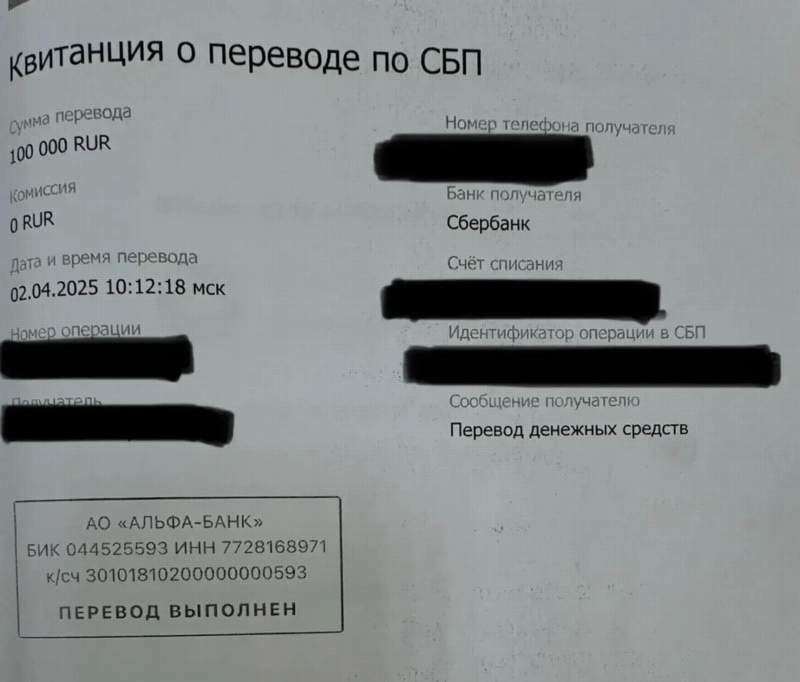 Красраб. Сибирский новостной портал