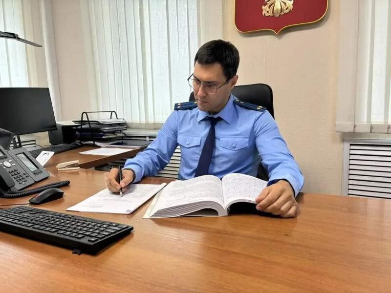 Красраб. Сибирский новостной портал