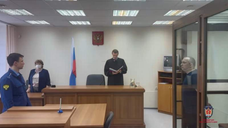 Красраб. Сибирский новостной портал