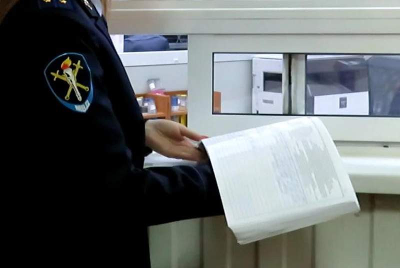 Красраб. Сибирский новостной портал
