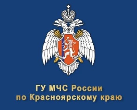 Красраб. Сибирский новостной портал