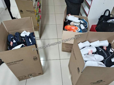 В красноярском магазине «Лидер» не оказалось документов на продаваемую обувь 
