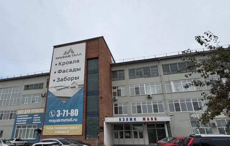 Красраб. Сибирский новостной портал
