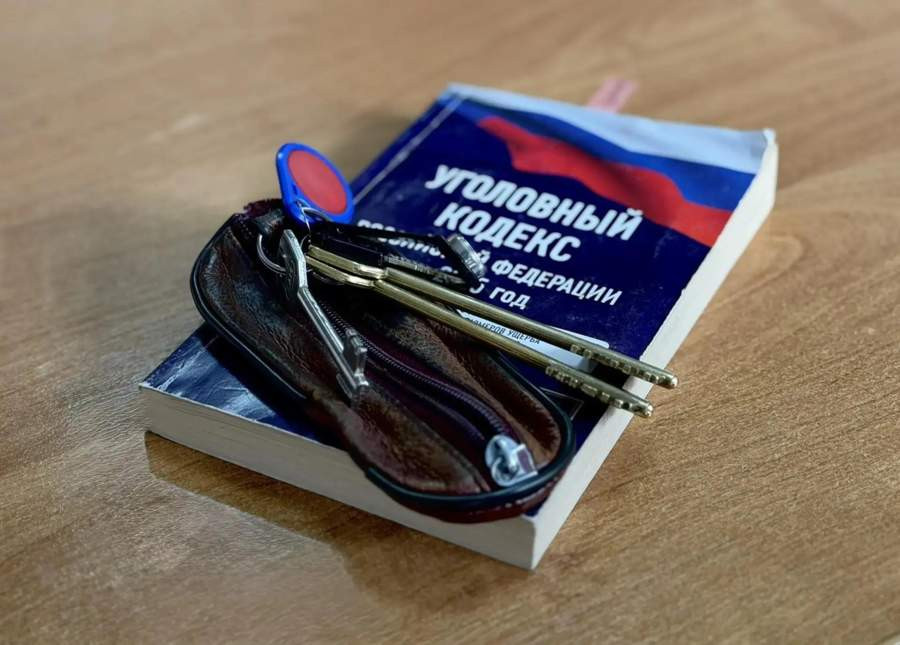 Красраб. Сибирский новостной портал
