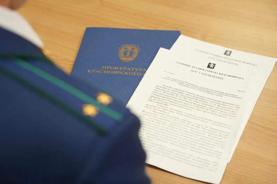 Красраб. Сибирский новостной портал