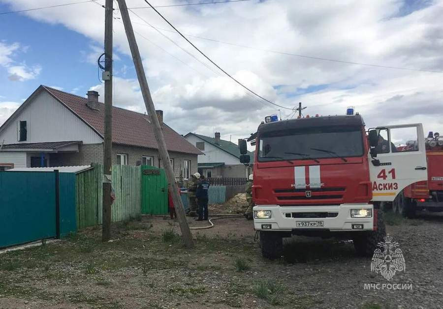 Красраб. Сибирский новостной портал
