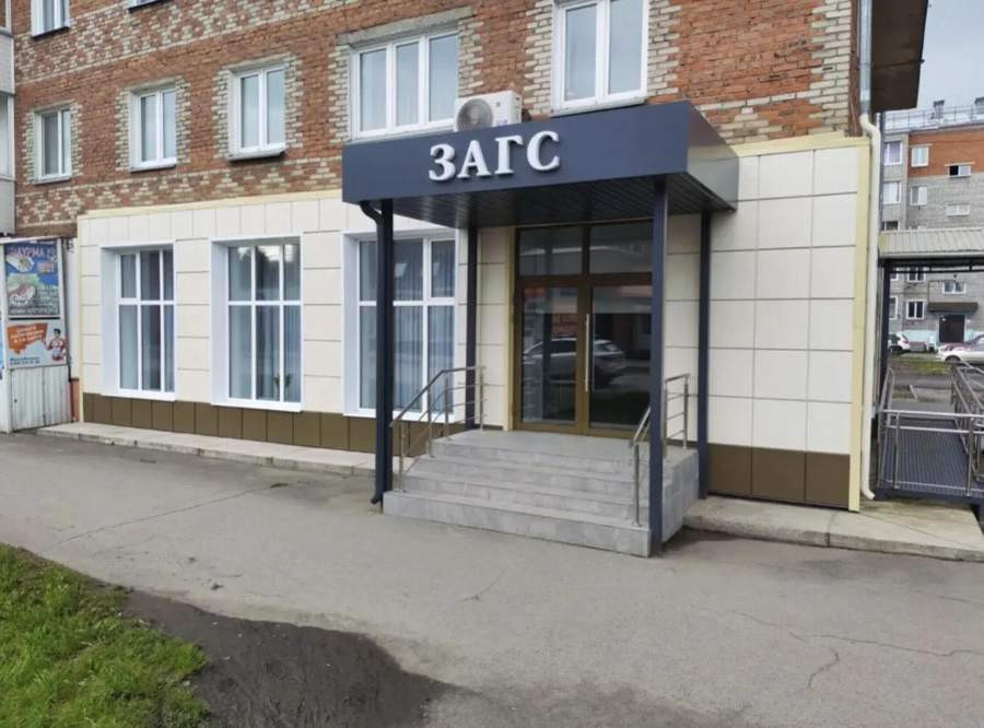 Красраб. Сибирский новостной портал