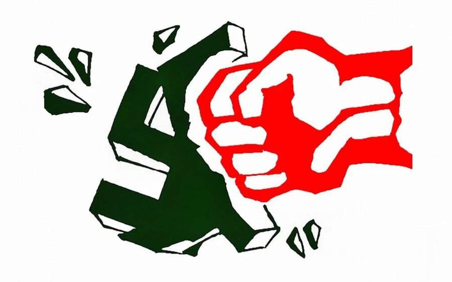 Красраб. Сибирский новостной портал