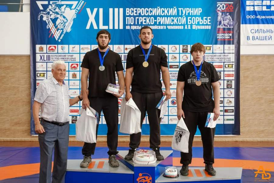 Красраб. Сибирский новостной портал