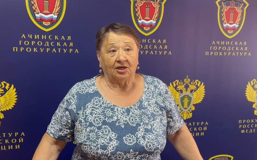 Красраб. Сибирский новостной портал