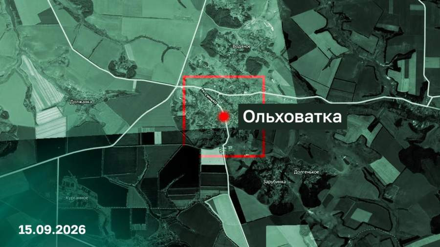 Красраб. Сибирский новостной портал