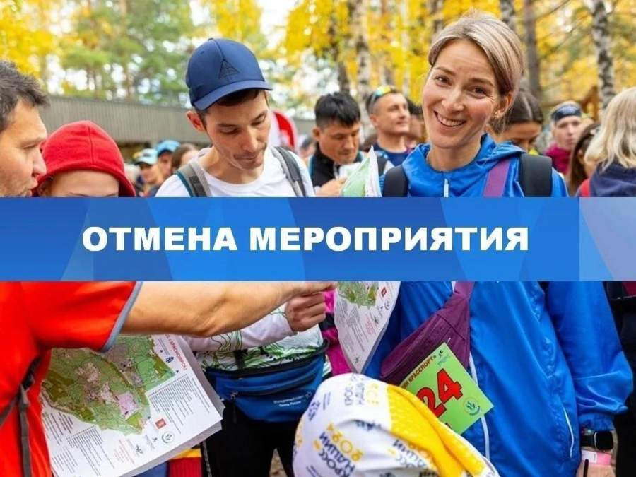 Красраб. Сибирский новостной портал