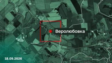 Сводка Минобороны РФ о ходе специальной военной операции на 18 сентября 2026 года