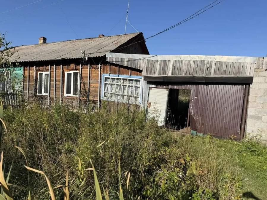 Красраб. Сибирский новостной портал